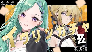 八雲べにの配信のサムネイル画像