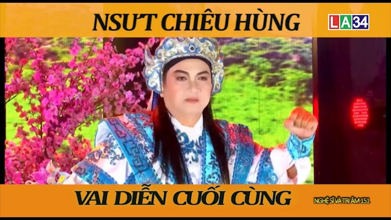 Vai diễn cuối cùng của NSƯT Chiêu Hùng | Nghệ Sĩ và Tri Âm | LONG AN TV