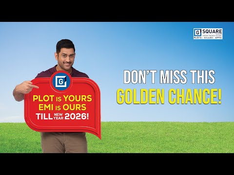 Plot Is Yours, EMI Is Ours – Limited Offer Till Aug 15 | G Square Housing - video from G Square Housing