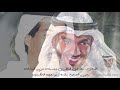 مقابلة مطرف المطرف برنامج عدنيات