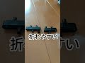 レゴ 互換品を買って後悔するやつ