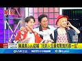 娛樂圈喜訊