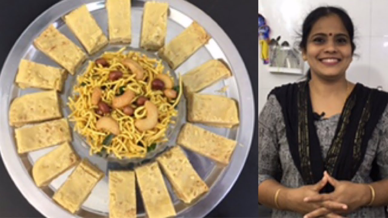 Diwali Spl/Cashew Mysore Pak/omapodi