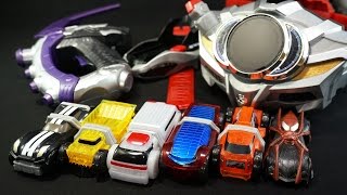 仮面ライダー ドライブ SGシフトカー3 Kamen Rider Drive SG Shift Car 3