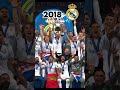 Every UCL Final (2023-2015)