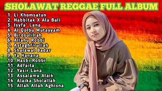 Kumpulan Lagu Sholawat Reggae Cover Terbaik - Dengarkan Sholawat Ini Agar Hati Tenang Dan Sejuk