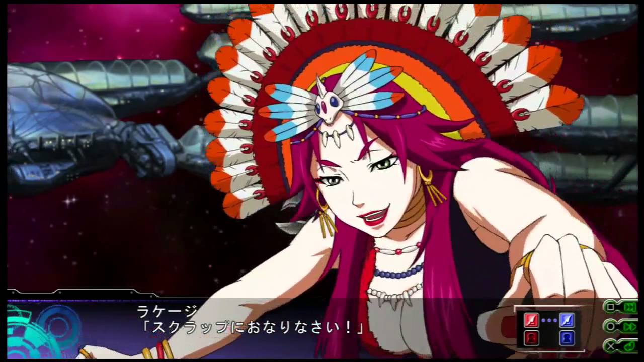 Srw 第3次スーパーロボット大戦z 天獄篇 チェインバー 全武装 All Attack Youtube Srw 第3次スーパーロボット大戦z 天獄篇 チェインバー 全武装 All Attack Youtube