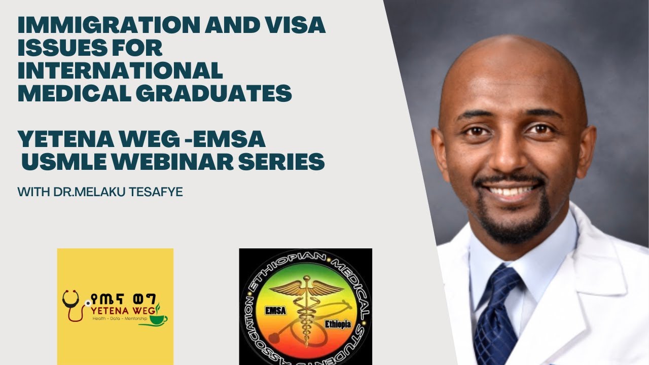Immigration and Visa issues for international Medical Graduates - USMLE ...