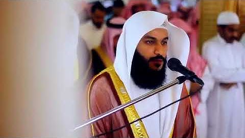 تلاوت سوره الرحمن به صدای عبدالرحمن العوسی