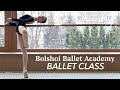 Ballet Class of the Bolshoi Ballet Academy - Moscow, Russia - YAGP Partner School