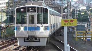 小田急1000形1094編成　町田駅入線