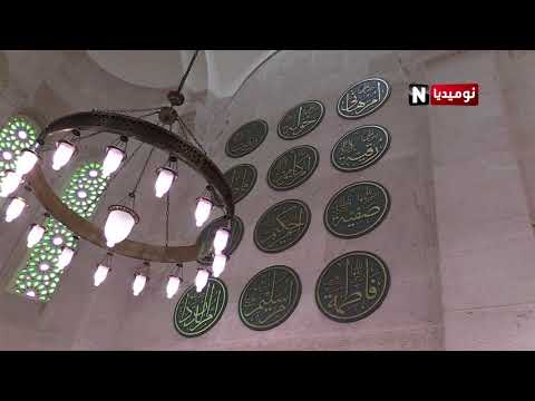 مسجد كتشاوة يفتح مجدد ا للصلاة بوجود رسومات الصليب والمسيح