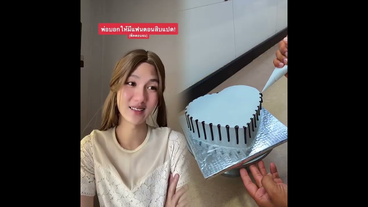 #pov #foryou #fyp #foryoupage #abuhdou #fypシ゚viral