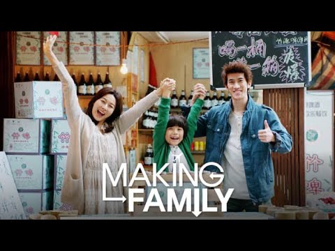 Korean movie (Making family) - YouTube