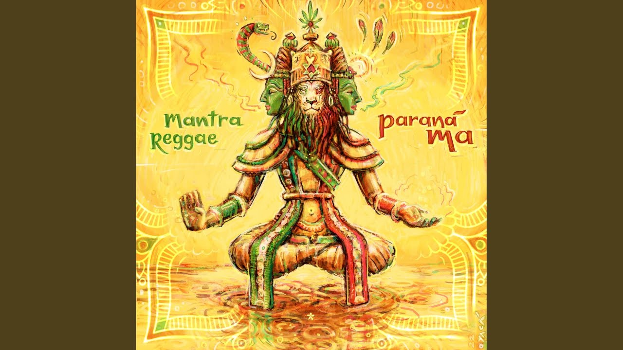 Shiva Shambo