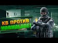 PointBlank I КВ ПРОТИВ - MARMALADE!