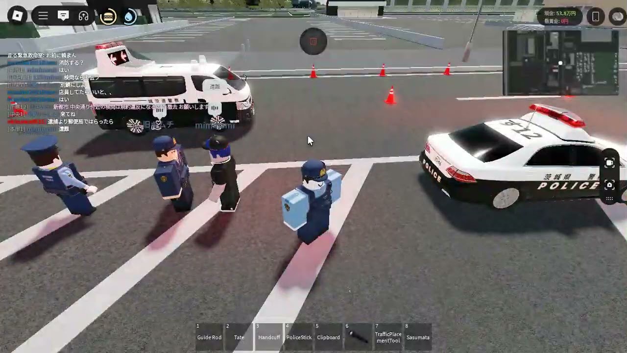 まーた規約違反者現れたよ…