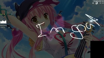 spaced stream godmode