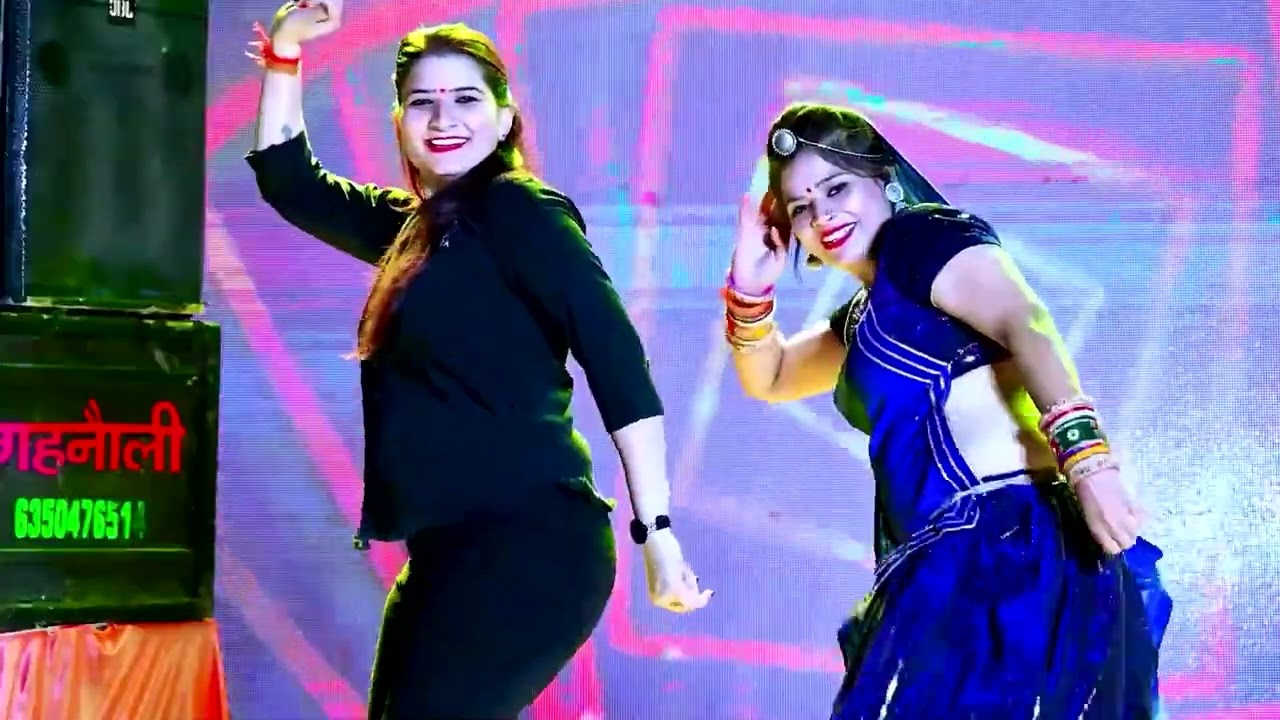 चुन्नी में चुन्नी में परफ्यूम लगावे चुन्नी म ~chunni mein chunni mein~ Sonam gujari Love Kush Meena