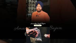 NDPS Case Can Police File Chargesheet Without FSL Report | Amandeep Singh Bajwa