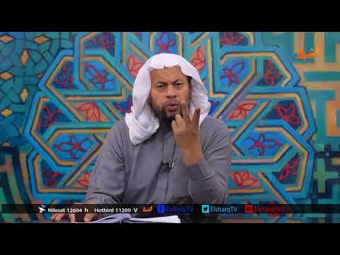 الشيخ ماء العينين حلقة مع الدكتور الشيخ المؤرخ والداعية السعودي محمد موسي الشريف