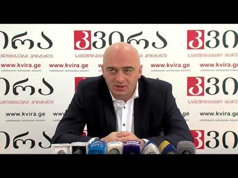 13.07.2016 სანდრო ბრეგაძის პრესკონფერენცია - პორტალ \"კვირას\" პრესკლუბი