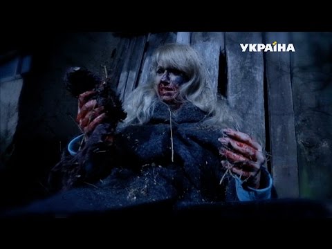 Реинкарнация | Реальная мистика