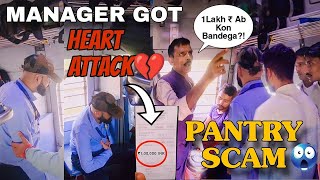 MANAGER NE MARA THAAPD RAILNEER AND TEA SCAM ? 😡  Overcharging Scam Exposed #silisimplelife