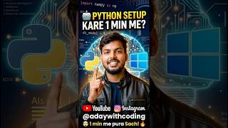 How to setup Python on your PC in 60 seconds🔥#Python #PythonSetup #LearnCoding #PythonForBeginners