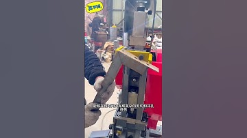 Combined punching and shearing machine #ironworker #machine