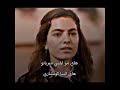 الينا كوتشاري هذا البحر سوف يفيض اليني كوتشاري مسلسلات تركية