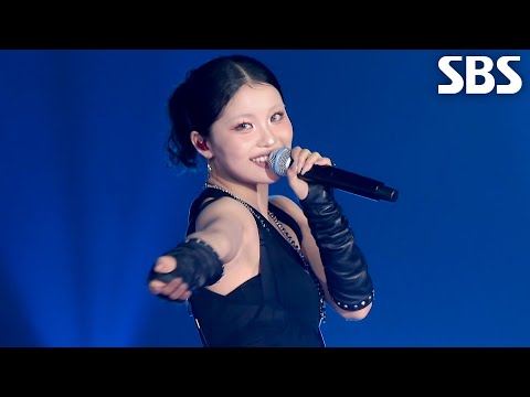 HANA - INTRO + Blue Jeans | SBS 261005 방송