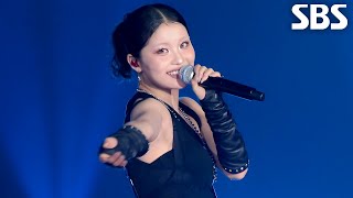 HANA - INTRO + Blue Jeans | SBS 261005 방송