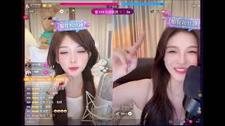 20220914 玩子同學 連麥柚柚cc 拿下🤣