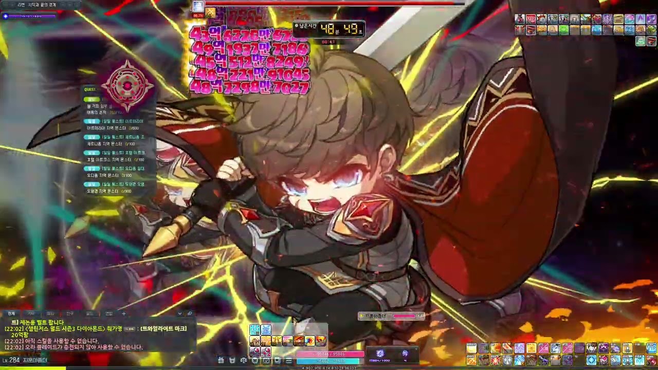 챌섭 시즌3 히어로 검마 솔플 47분 58초 (환산 48,406 / 배율 131%)