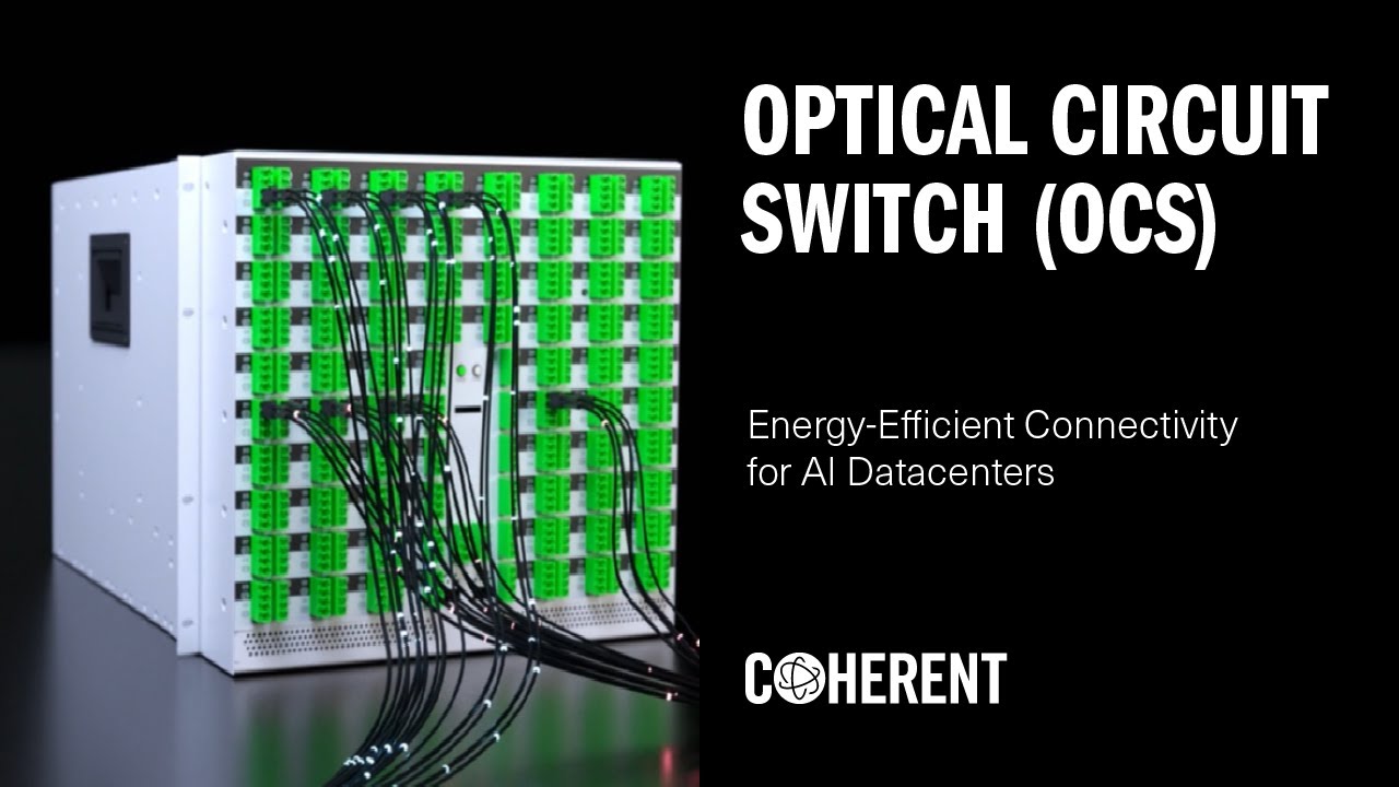 Оптическая коммутация каналов для центров обработки данных ИИ | Масштабируемое высокопроизводител...