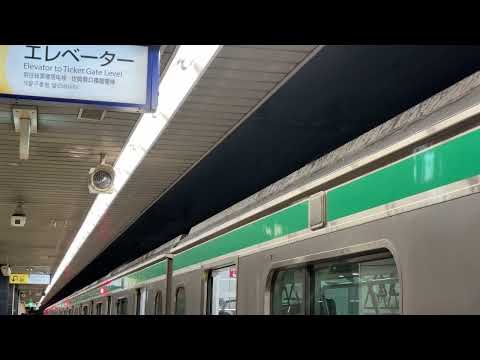 東京テレポート駅1番線発車メロディー『C.X.』