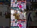 اللہ آپ کو خوش رکھے لڑکے کی دلی دعا