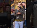 ام شبر ونص الفنان محمد عدوله 