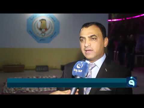 ضبط 350 ألف حبة مخدر قرب قضاء الزبير في البصرة 