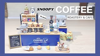 RE-MENT | 史努比咖啡烘焙屋 | Snoopy COFFEE Roastery & Cafe