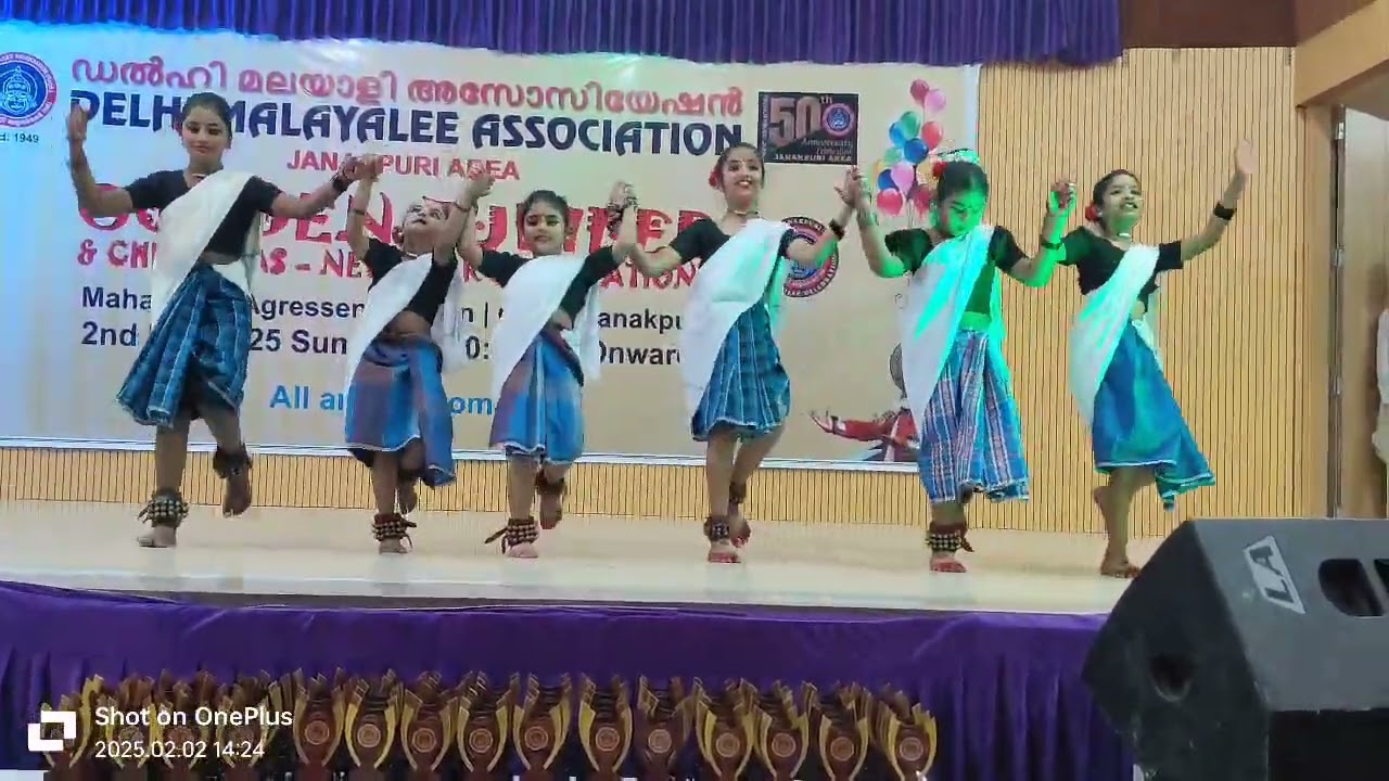 ഡെല്‍ഹി മലയാളി association janakpuri area Golden Jubilee celebration.