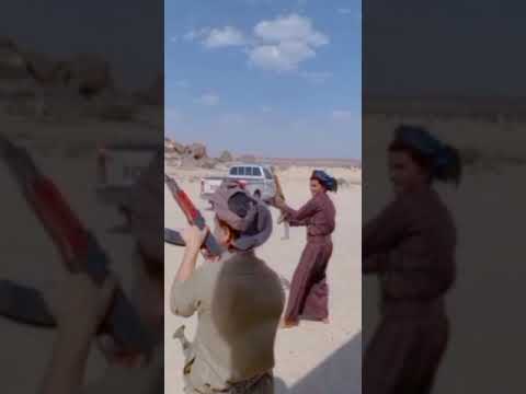 رمي رشاش
