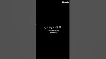 اليوم يوم الجمعه لا تنسون قراءه سوره الكهف