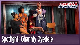 Spotlight on bilingual theater founder, Ghanniy Oyedele