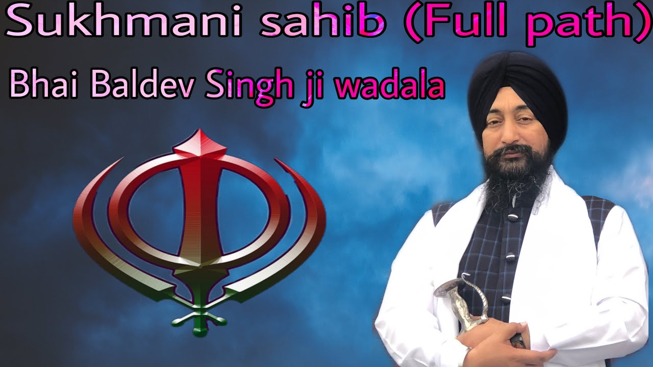 sukhmani sahib path download full