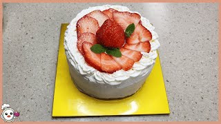 [베이킹] 딸기 생크림 케이크