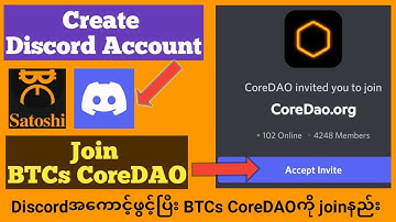 How to create Discord Account | How to join BTCs CoreDAO Discord | Satoshi BTCs Mining update