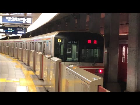 営団02系136編成が回送電車として国会議事堂前を通過するシーン