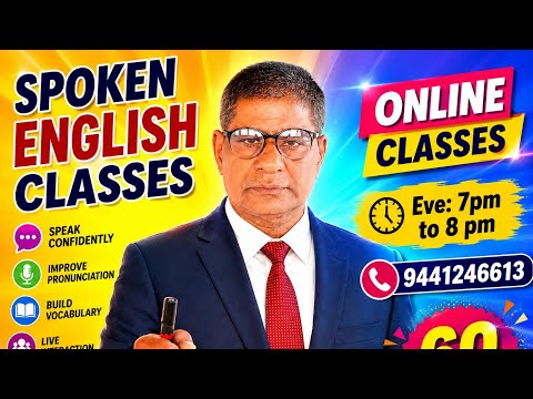 #SPOKEN ENGLISH ONLINE CLASSES@sivasenglishgrammar